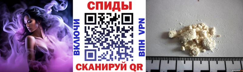 kraken сайт  Знаменск  Amphetamine Розовый 