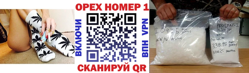 Cocaine 99% Знаменск