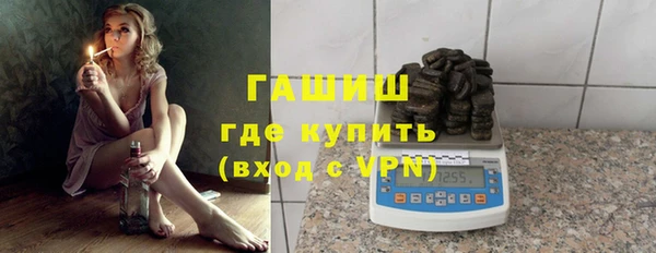 кокаин колумбия Снежинск