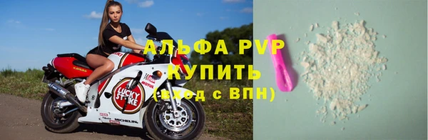 кокаин колумбия Снежинск