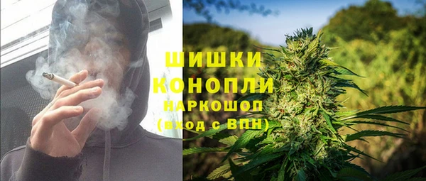 кокаин колумбия Снежинск