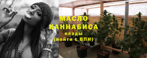 кокаин колумбия Снежинск