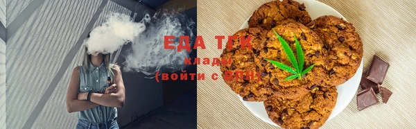 прущие крисы Абинск