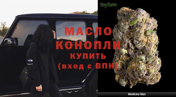 кокаин колумбия Снежинск