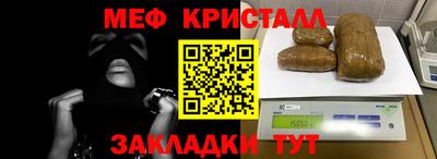 кокс Комсомольск-на-Амуре