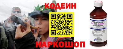 кокс Комсомольск-на-Амуре