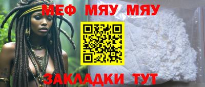 кокс Комсомольск-на-Амуре