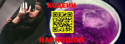 кокаин VHQ Конаково