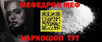 кокс Комсомольск-на-Амуре