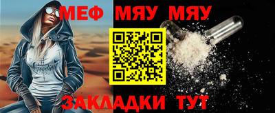 кокс Комсомольск-на-Амуре