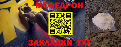 кокаин VHQ Конаково