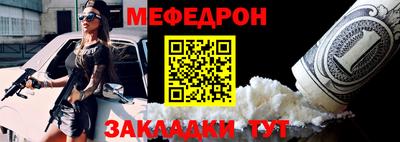 кокс Комсомольск-на-Амуре