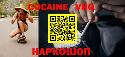 экстази Коммунар