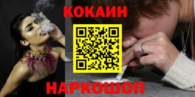 экстази Коммунар