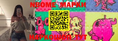 экстази Коммунар