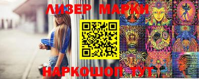 кокс Комсомольск-на-Амуре