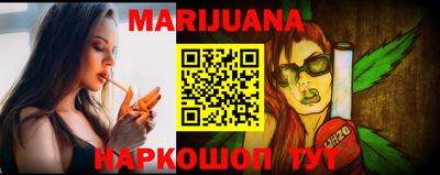 экстази Коммунар