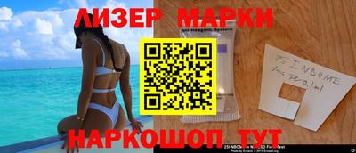 экстази Коммунар