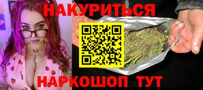 экстази Коммунар