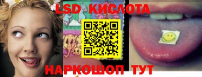 кокаин VHQ Конаково