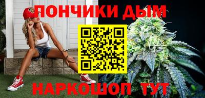 экстази Коммунар