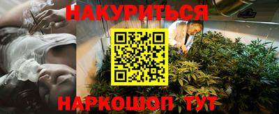 экстази Коммунар