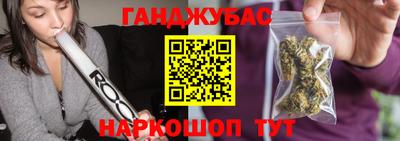 экстази Коммунар