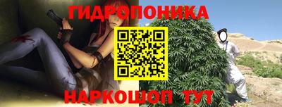 кокаин VHQ Конаково
