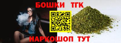 экстази Коммунар