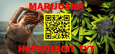 экстази Коммунар