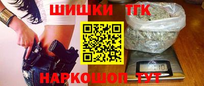 кокаин VHQ Конаково