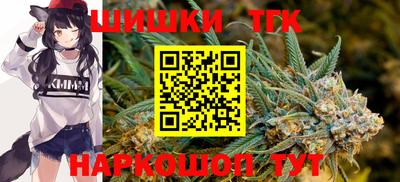 кокаин VHQ Конаково
