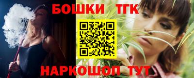 экстази Коммунар