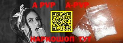 кокаин VHQ Конаково