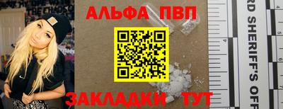 кокс Комсомольск-на-Амуре