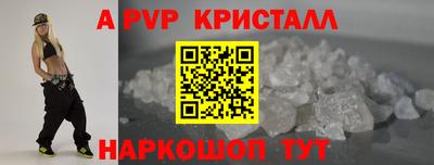 кокаин VHQ Конаково