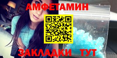 кокс Комсомольск-на-Амуре