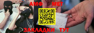 кокаин VHQ Конаково