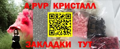 кокаин VHQ Конаково