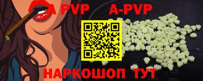 кокаин VHQ Конаково