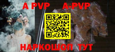 кокаин VHQ Конаково