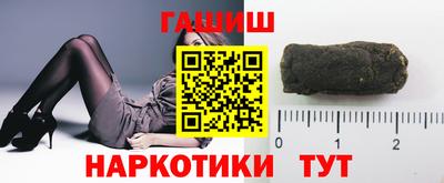 кокс Комсомольск-на-Амуре