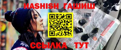 экстази Коммунар