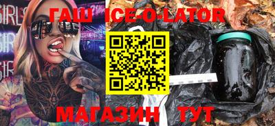 кокаин VHQ Конаково