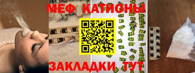 кокс Комсомольск-на-Амуре