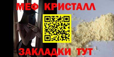 кокаин VHQ Конаково