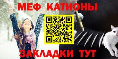 кокаин VHQ Конаково