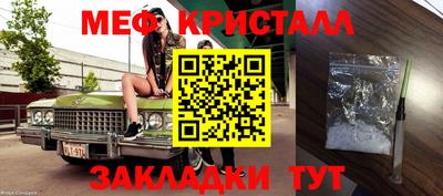 кокс Комсомольск-на-Амуре