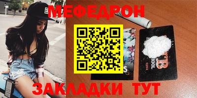 экстази Коммунар
