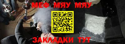 экстази Коммунар